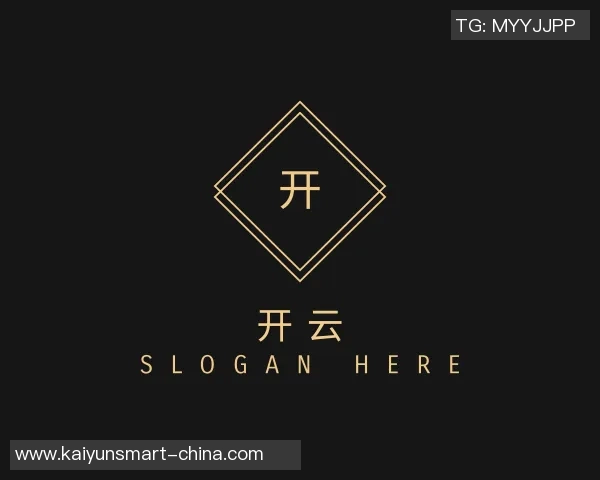 2003年尤文图斯与皇家马德里的经典对决回顾与分析 2003年尤文图斯与皇家马德里的经典对决回顾与分析