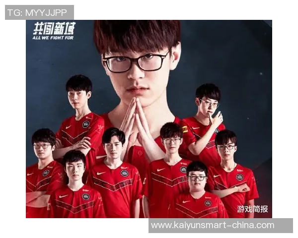 EDG战队在DOTA2中的进攻体系解析与战术布局探讨