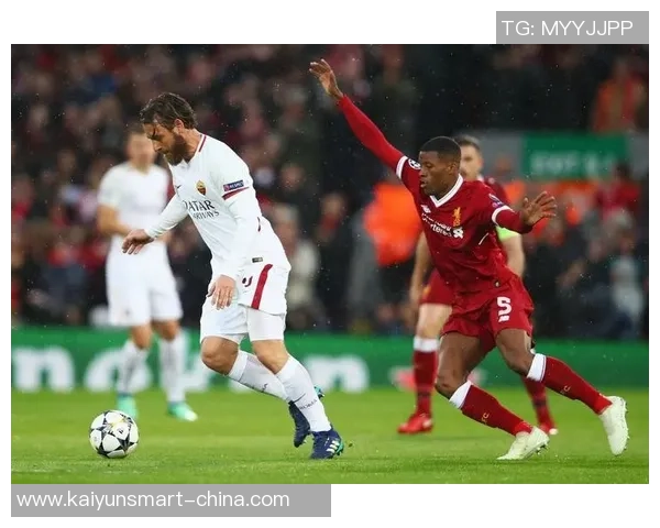 利物浦与罗马激情对决官方海报揭晓引发球迷热议