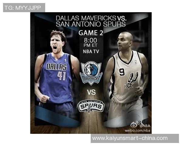 小牛与马刺对决每场比分回顾及精彩瞬间分析