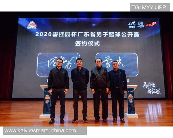 广州篮球队选拔赛特别报道：从传统强队到现代化转型的全新征程